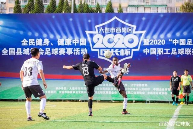 今晚，人参VS海参！长春迎战大连，东北足球盛宴即将开启！